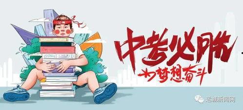 嘉明爆料视频最新消息,事件真相再引热议